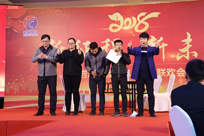 公海彩船热能设备代表