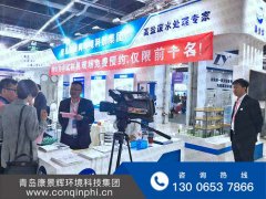 公海彩船MVR创新技术彰显品牌实力