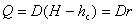 热蒸汽