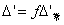 压强