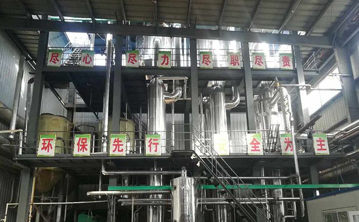 三效逆流蒸发器实拍 三效逆流蒸发器实拍