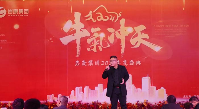 公海彩船销售部带来的歌曲
