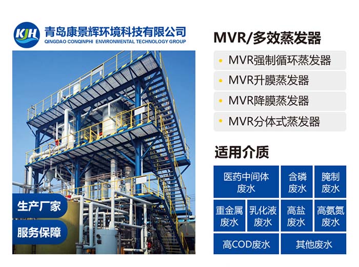 公海彩船产品 公海彩船产品