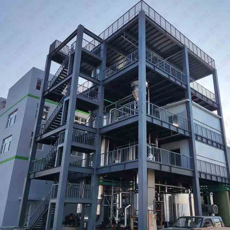 公海彩船蒸发器 公海彩船蒸发器