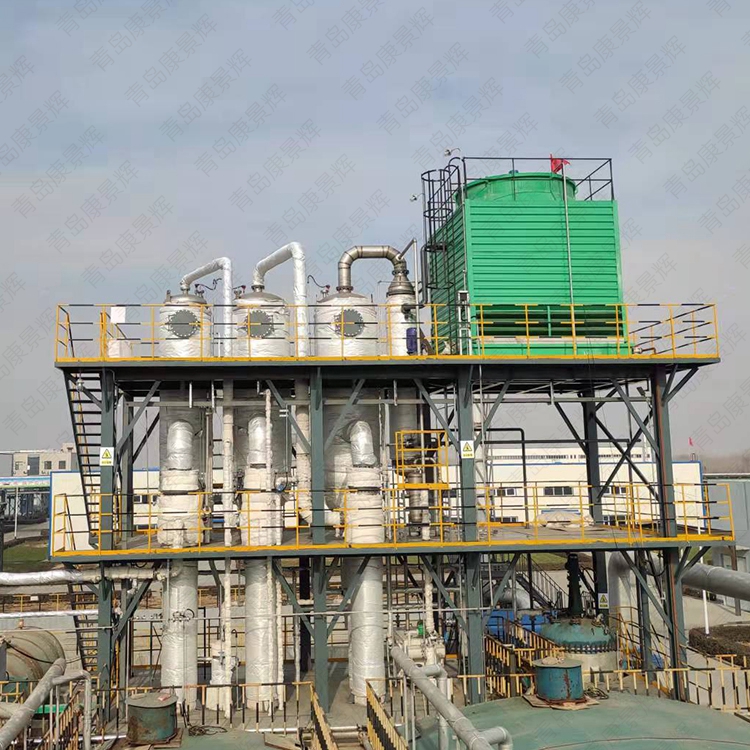 公海彩船蒸发器 公海彩船蒸发器