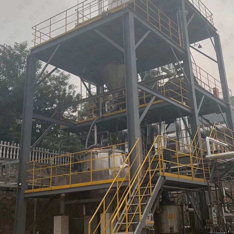 公海彩船蒸发器 公海彩船蒸发器
