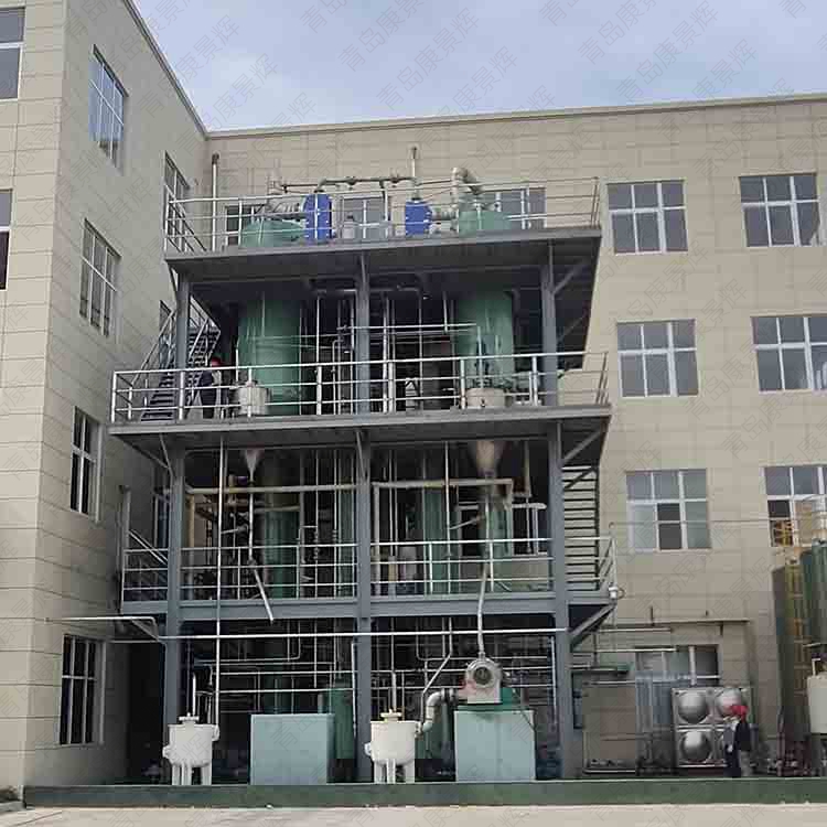 公海彩船蒸发器 公海彩船蒸发器