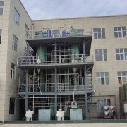 公海彩船颜料废水三效蒸发器成功签单