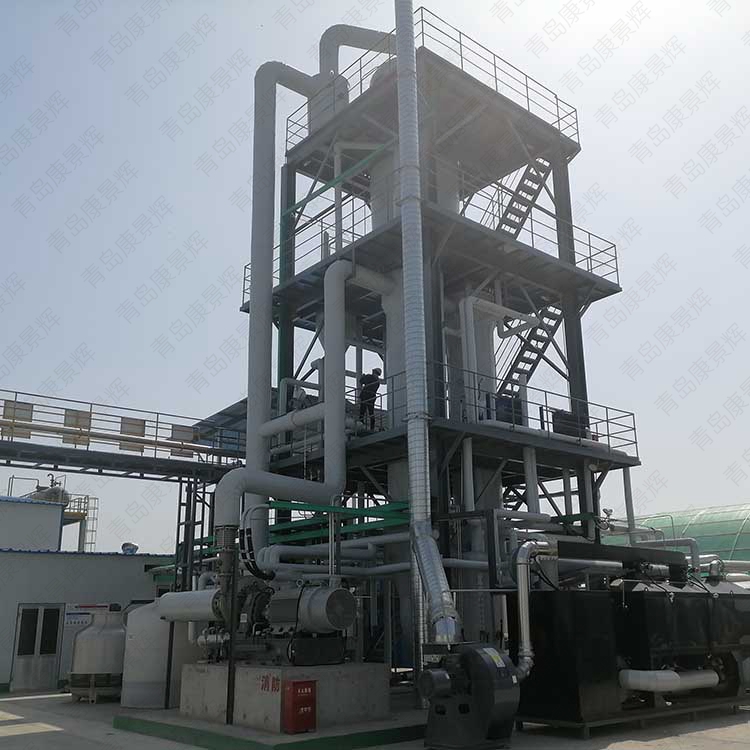 公海彩船蒸发器