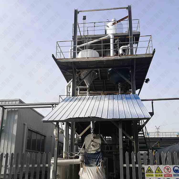 公海彩船蒸发器 公海彩船蒸发器