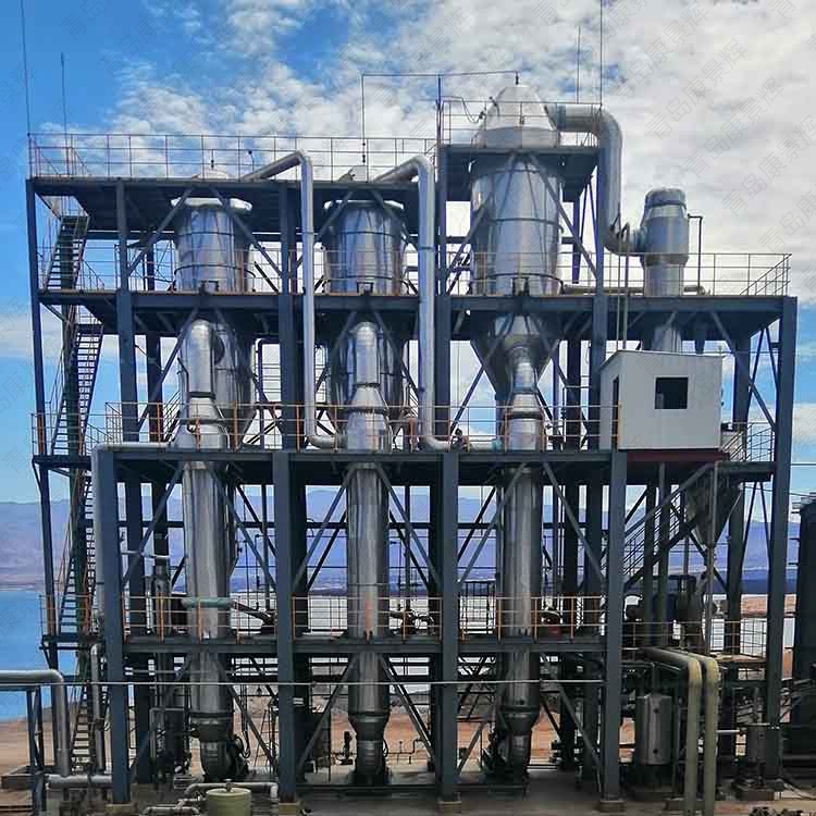 公海彩船蒸发器 公海彩船蒸发器