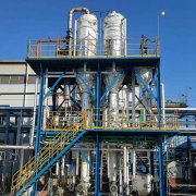 多效蒸发结晶器厂家介绍